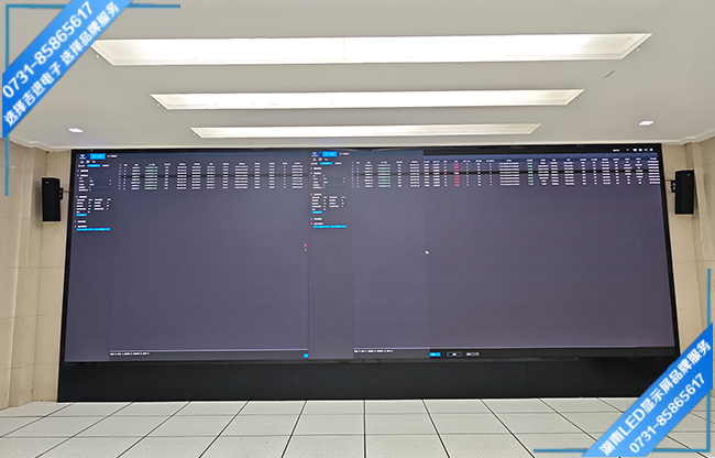 長(zhǎng)沙開(kāi)福區(qū)某單位監(jiān)控室LED顯示屏.jpg